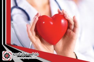 جراحة القلب و الاوعية الدموية