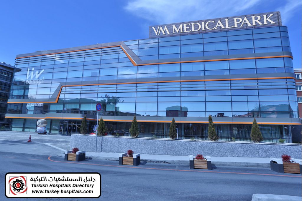 Medical Park Florya